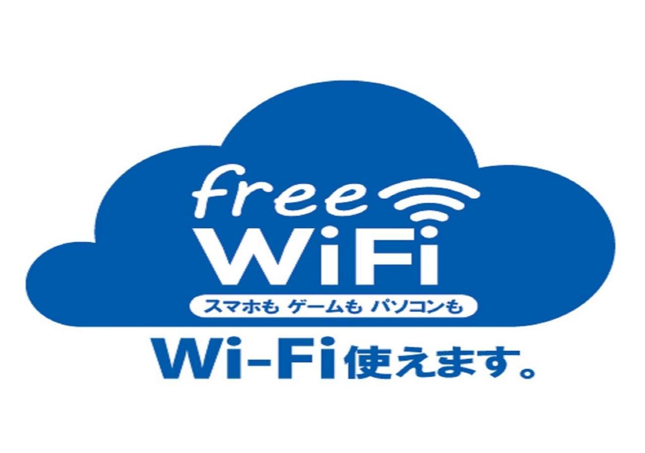 Hotel New Gaea Hakata Фукуока Экстерьер фото
